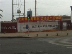 厦门户外广告制作服务与建筑安装工程全攻略